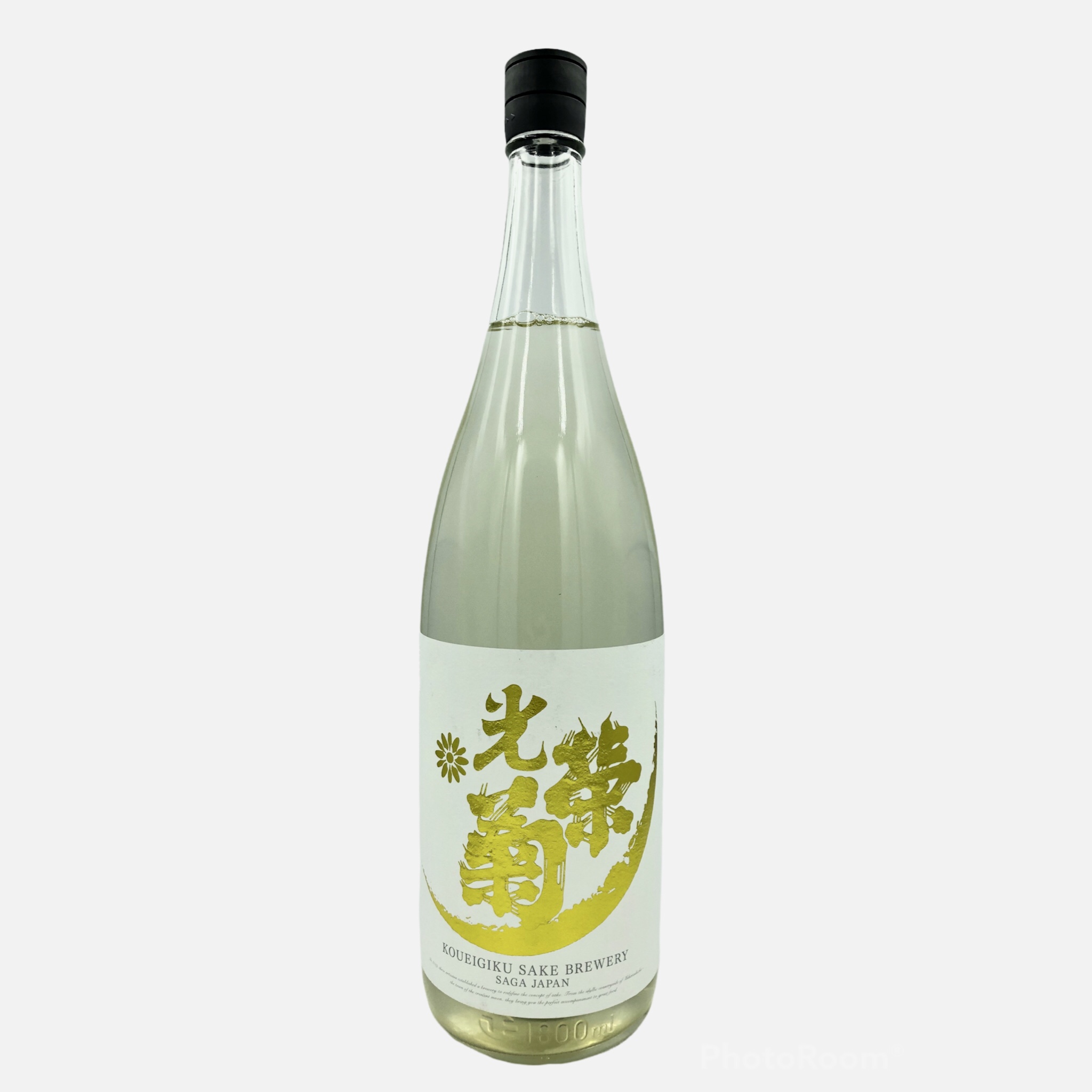 【光栄菊】光栄菊　サンバースト　1800ml