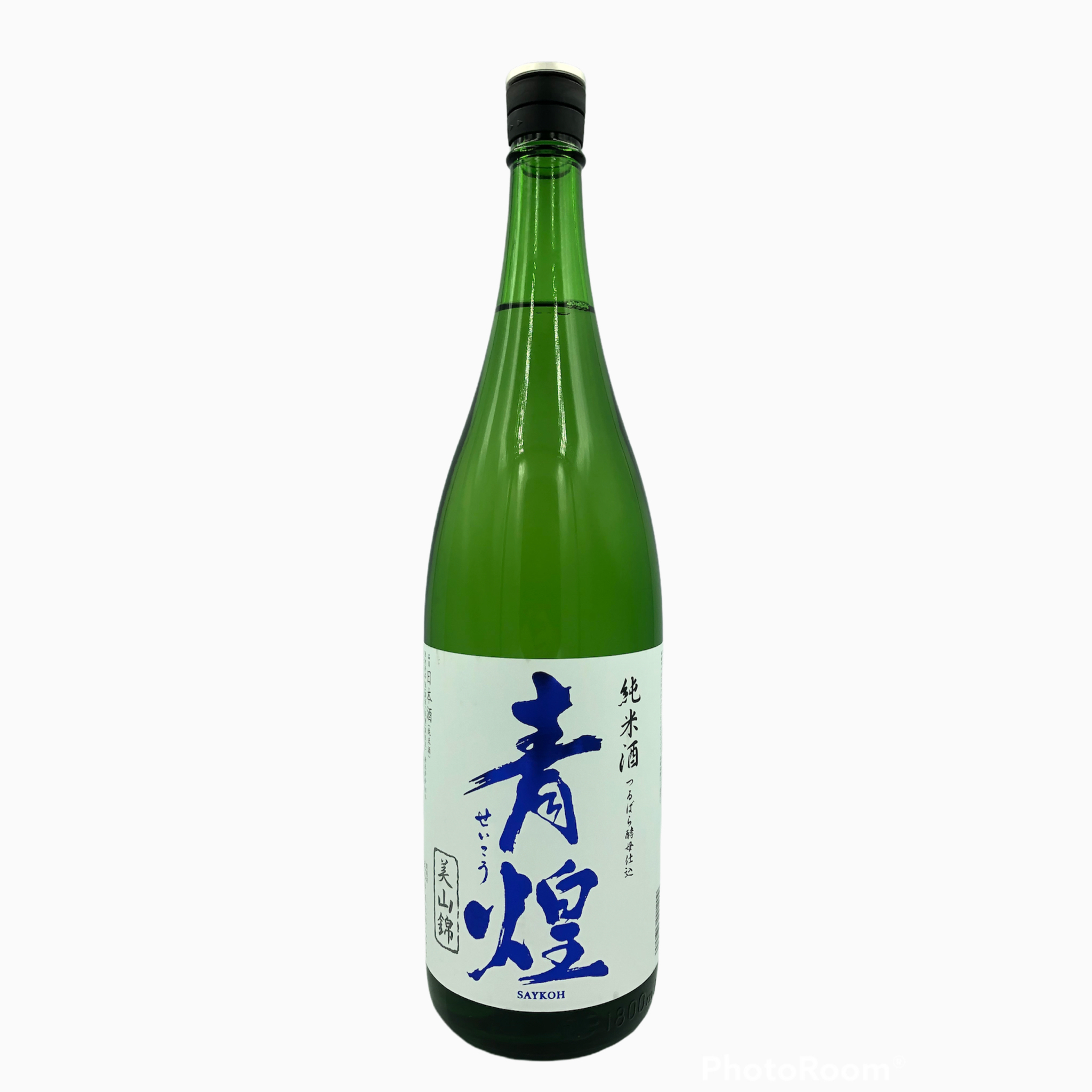 【武の井】青煌　美山錦　純米酒　1800ml