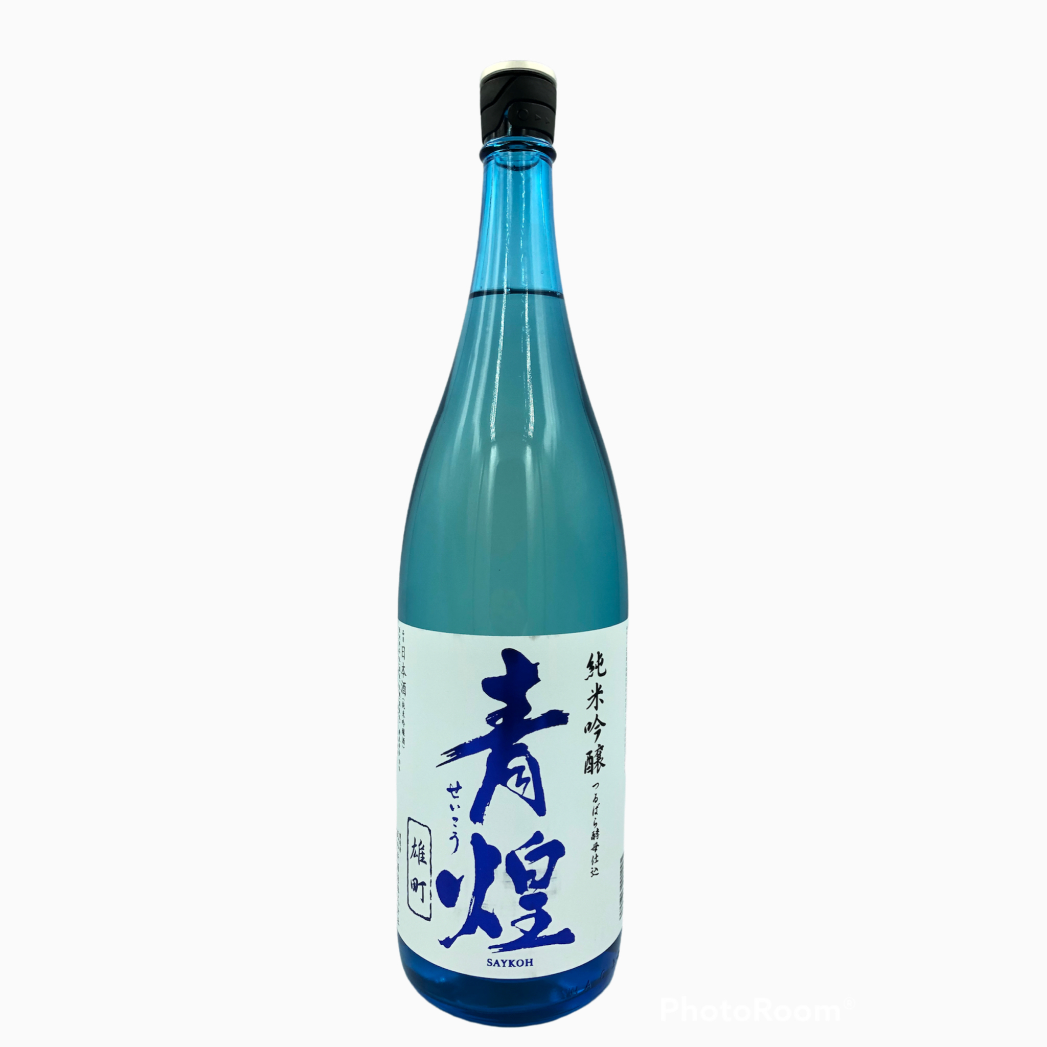 【武の井】青煌　雄町　純米吟醸酒　1800ml