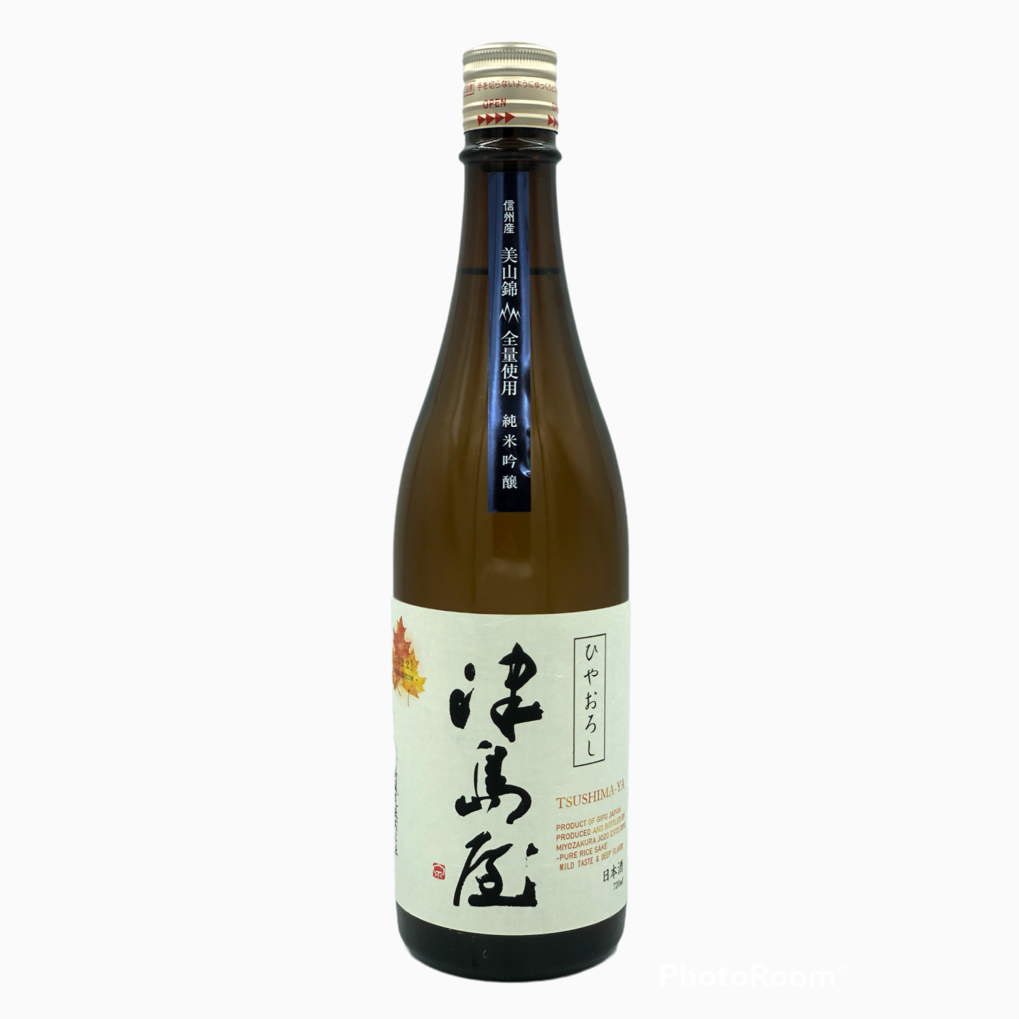 【津島屋】津島屋 信州産美山錦 純米吟醸 ひやおろし 720ml