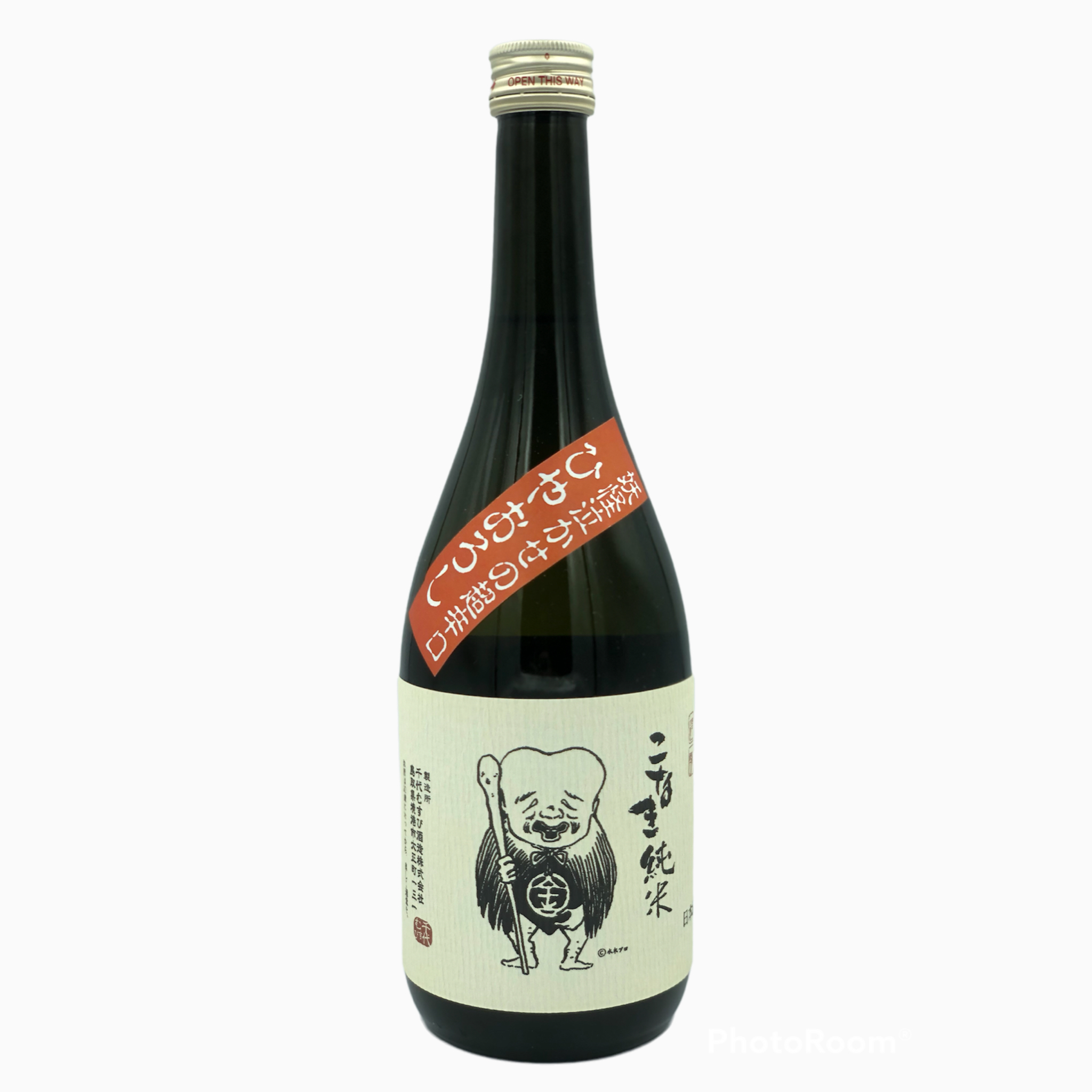 【こなき純米】こなき純米 超辛口 ひやおろし 720ml