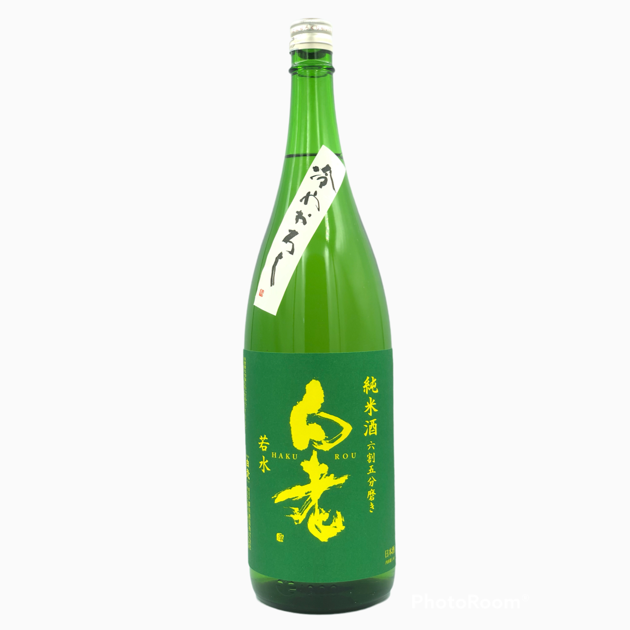 【白老】白老　純米酒　若水　冷やおろし　1800ml